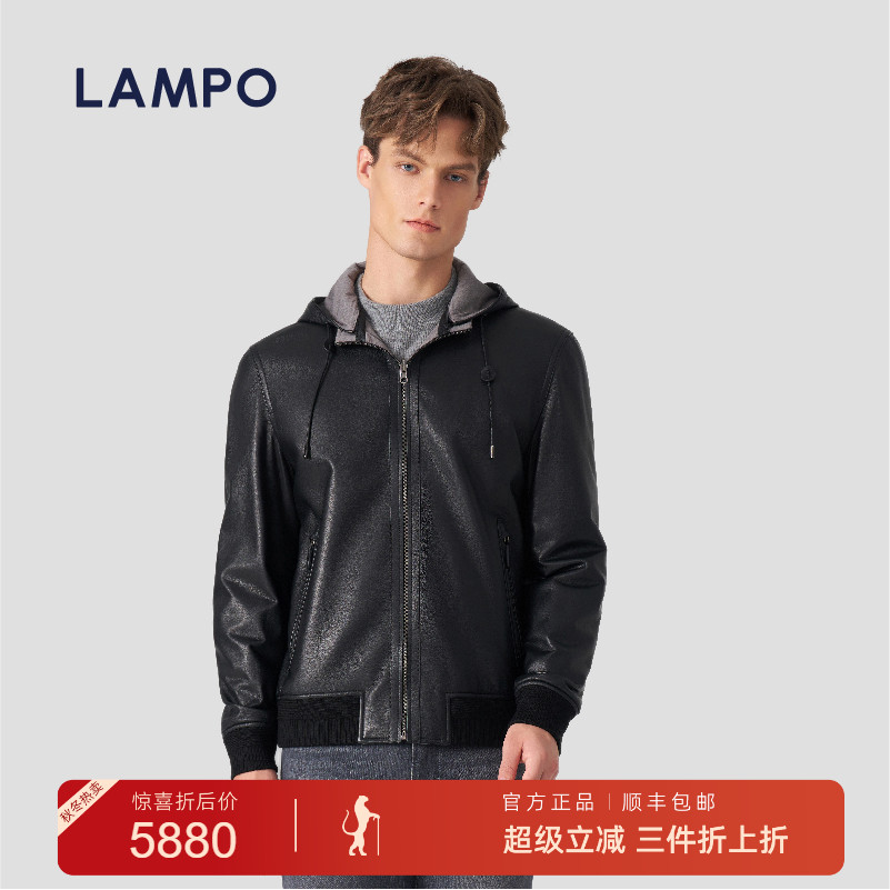 LAMPO/蓝豹商务皮夹克