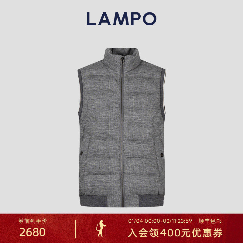【3D针织】LAMPO/蓝豹羽绒马甲男轻暖温暖商务休闲鹅绒马甲,男装,羽绒马甲,淘宝优惠券,粉丝福利购,淘宝优惠卷