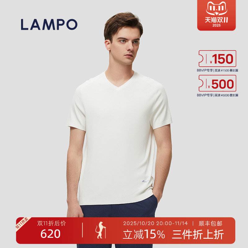 LAMPO短袖商务麻爽棉T恤