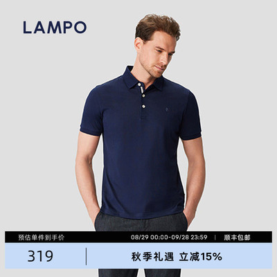 LAMPO/蓝豹男士短袖T恤衫