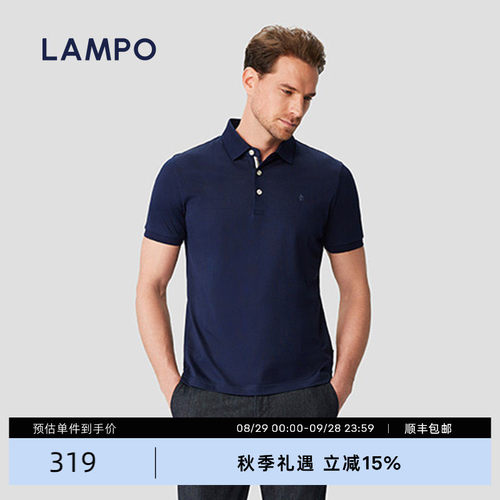 LAMPO/蓝豹男士短袖T恤衫