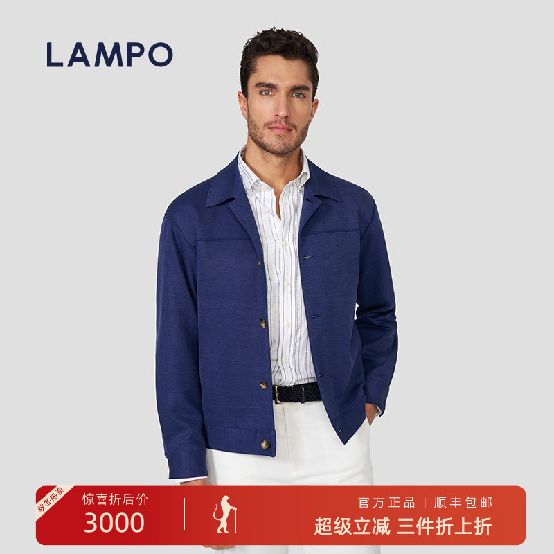 LAMPO/蓝豹棉麻针织易打理夹克衫