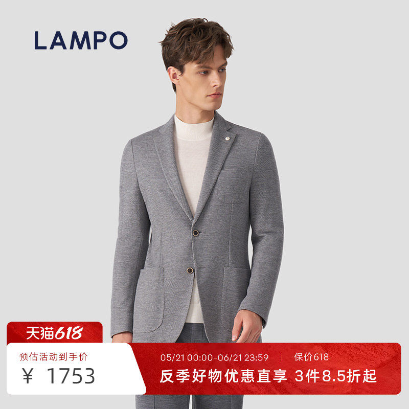 【3D针织】AMPO/蓝豹男士单西服商务休闲羊毛西装毛呢外套