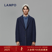 羊毛羊绒毛呢大衣秋冬外套男 蓝豹大衣男中长款 双面呢 LAMPO
