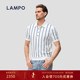 男T恤麻爽棉横机舒适透气POLO衫 蓝豹短袖 麻爽棉 LAMPO