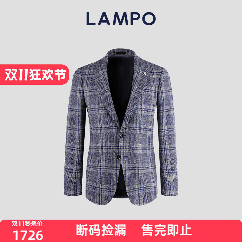 【羊毛羊绒】LAMPO/蓝豹男士单西服商务休闲羊绒混纺西装毛呢外套