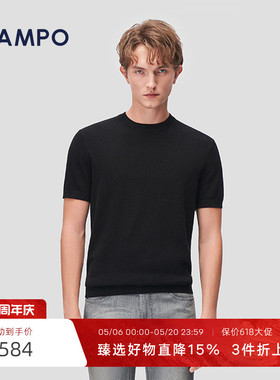 【麻爽棉】LAMPO/蓝豹男士短袖麻爽棉黑色百搭圆领T恤衫