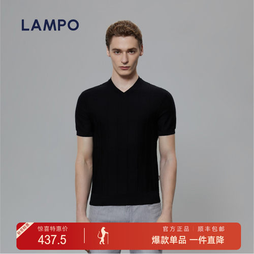 LAMPO丝羊绒黑色V领羊绒衫