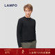 羊毛衫 可机洗亲肤内搭羊毛衫 蓝豹男士 针织衫 可机洗羊毛 LAMPO