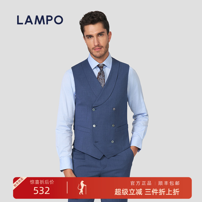 LAMPO/蓝豹进口120'羊毛马甲男
