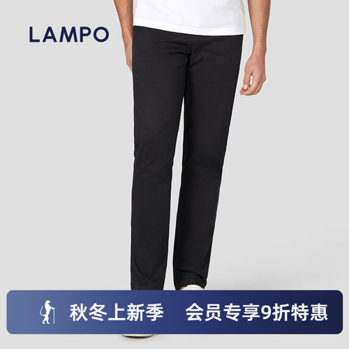 LAMPO/蓝豹男士休闲裤春秋款
