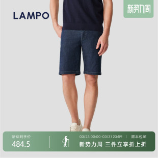 凉感 桑蚕丝莱赛尔混纺休闲短裤 LAMPO 短裤 外穿男 蓝豹春夏男士
