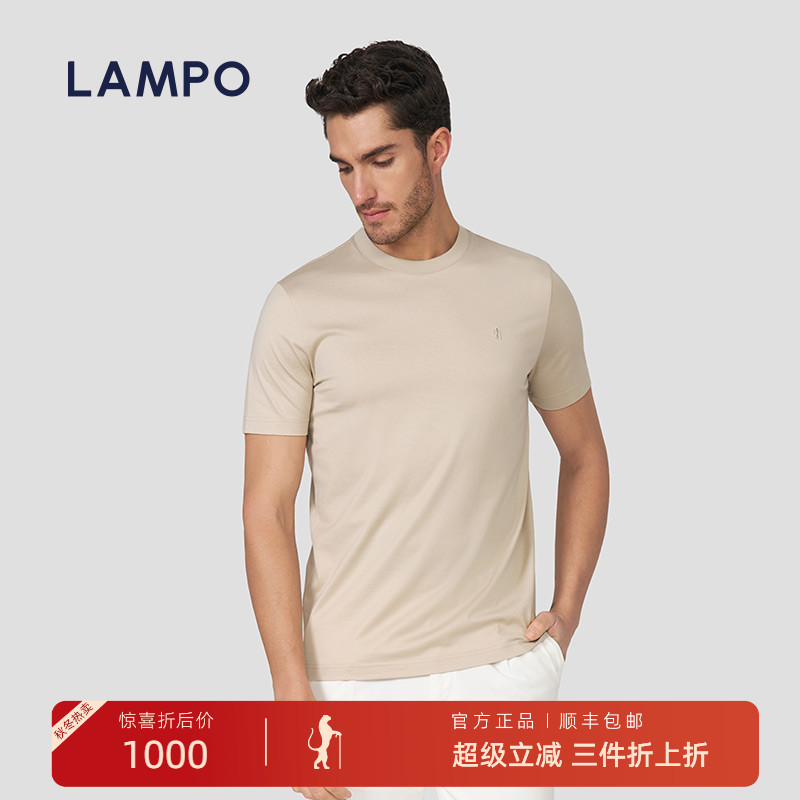 LAMPO/蓝豹匹马棉圆机休闲T恤