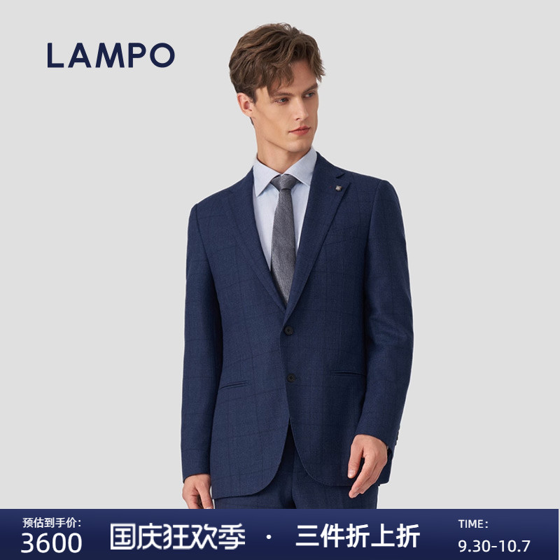 蓝豹2024新款商务正装西服套装