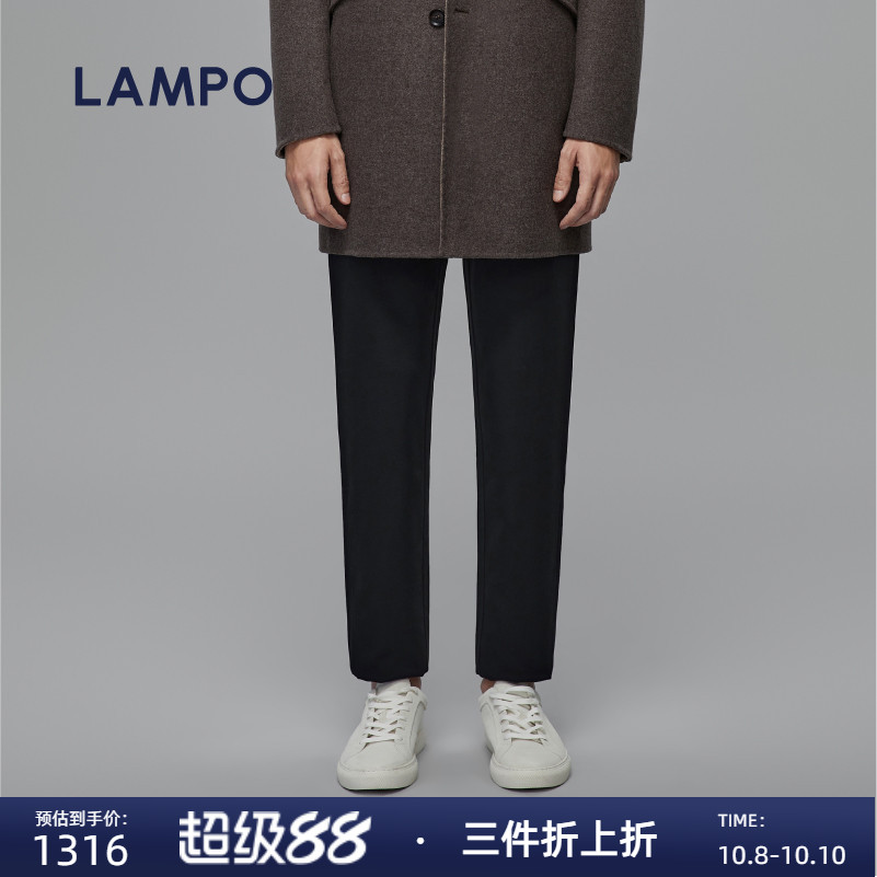 【环保材质】LAMPO/蓝豹男士锥形裤深蓝素面环保直筒休闲裤