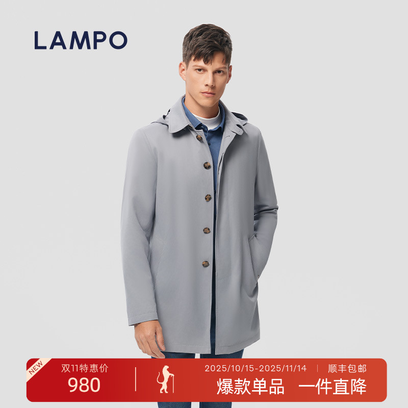 lampo蓝豹22新品男士风衣翻领