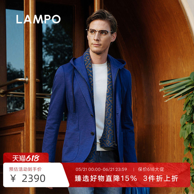 【26春夏臻选】LAMPO/蓝豹男士休闲西服3D针织一衣两穿休闲西服