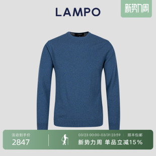 蓝豹男针织衫 LAMPO 羊绒圆领商务休闲百搭毛衣 7030