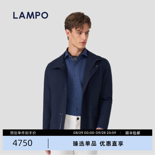【干爽羊毛】LAMPO/蓝豹男士棉服干爽羊毛立领商务休闲百搭外套
