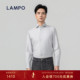 衬衣舒弹亲肤意式 商务通勤百搭衬衫 LAMPO 蓝豹男士 棉 莱赛尔