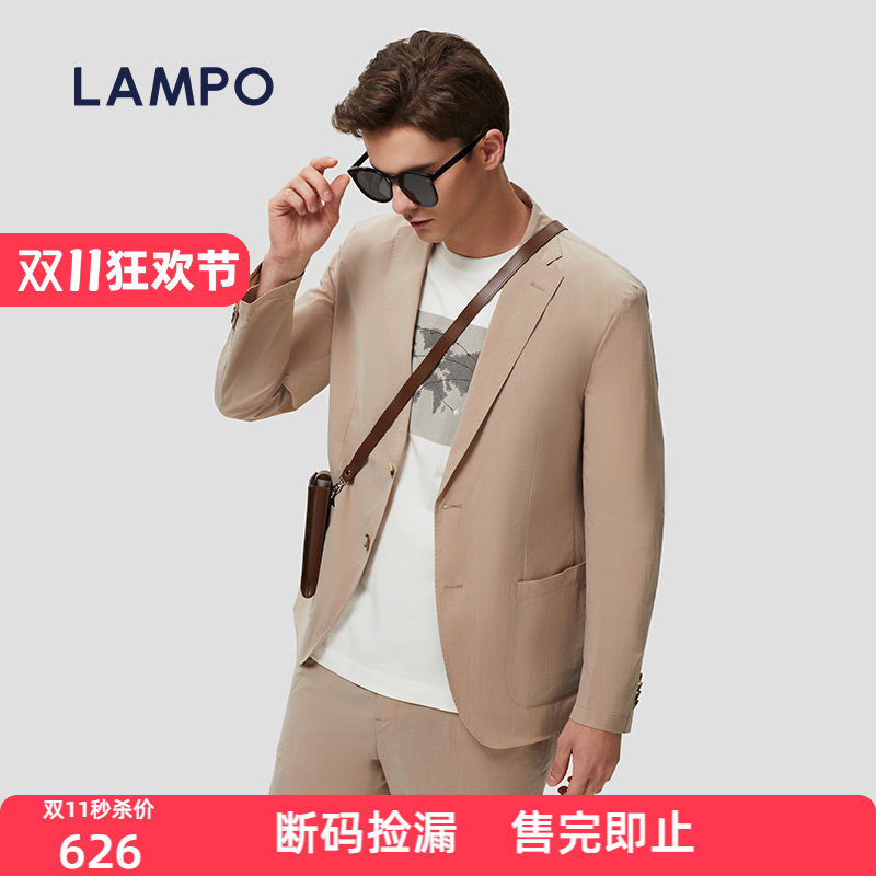 【棉锦弹】LAMPO/蓝豹男士西服上衣棉锦弹商务休闲套装西装外套