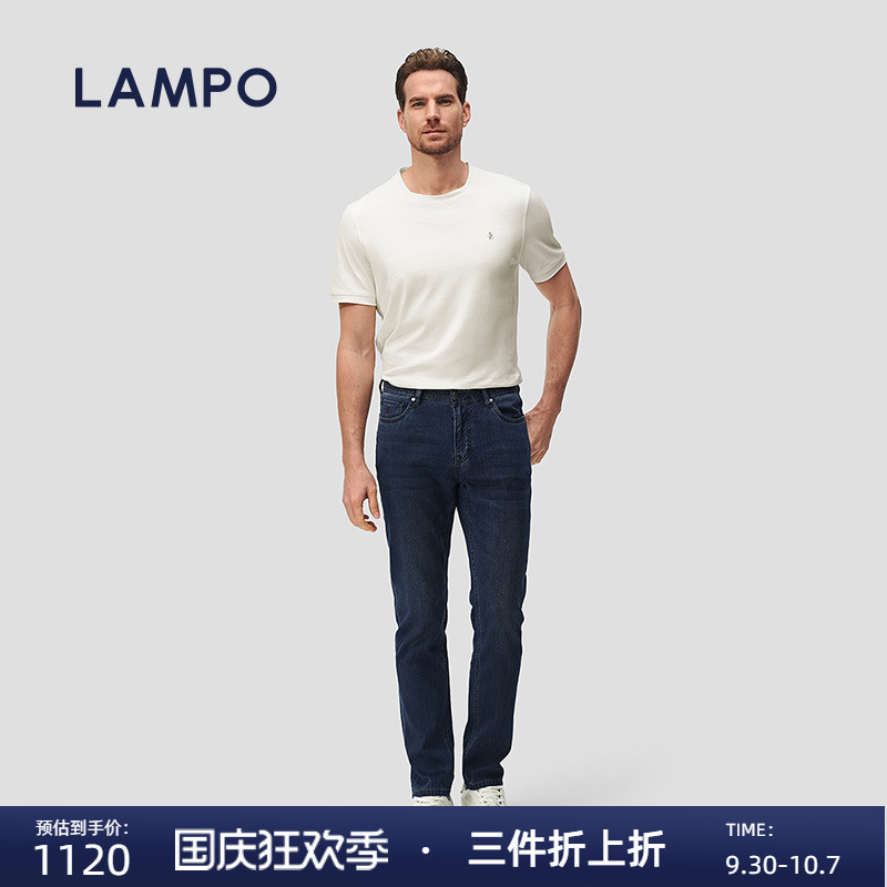 LAMPO/蓝豹天丝混纺牛仔裤