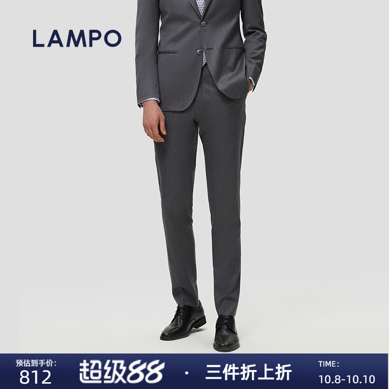 LAMPO商务修身全季长裤西裤