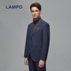套装 西服上衣 蓝豹套装 西服男绒面商务正装 绵羊毛 LAMPO