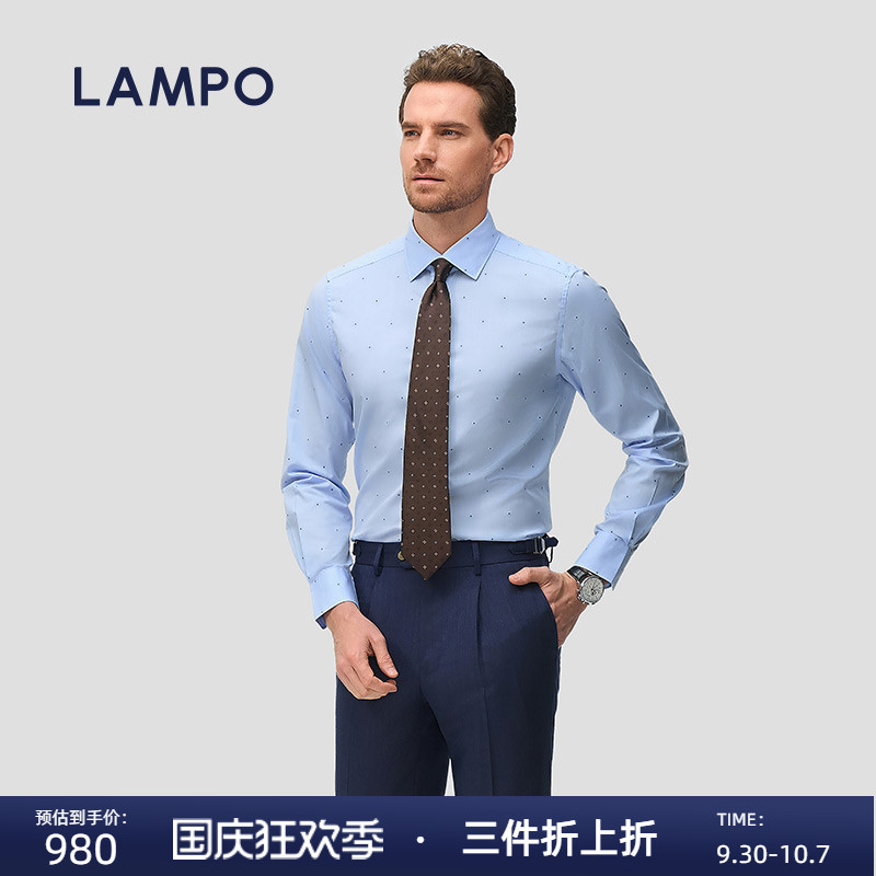 LAMPO/蓝豹深蓝剪花衬衫