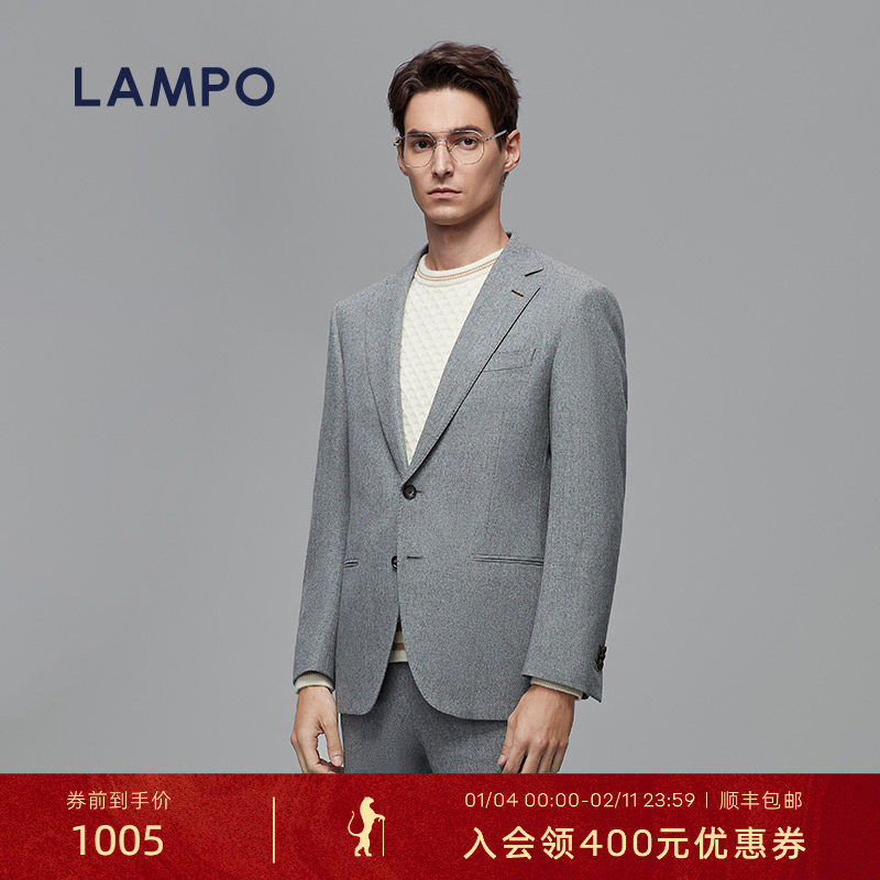 【法兰绒】LAMPO/蓝豹男士西服上衣商务正装羊毛法兰绒西装外套,男装,商务正装西服,淘宝优惠券,粉丝福利购,淘宝优惠卷