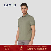T恤男长绒棉透气百搭POLO衫 蓝豹短袖 夏日凉感 LAMPO