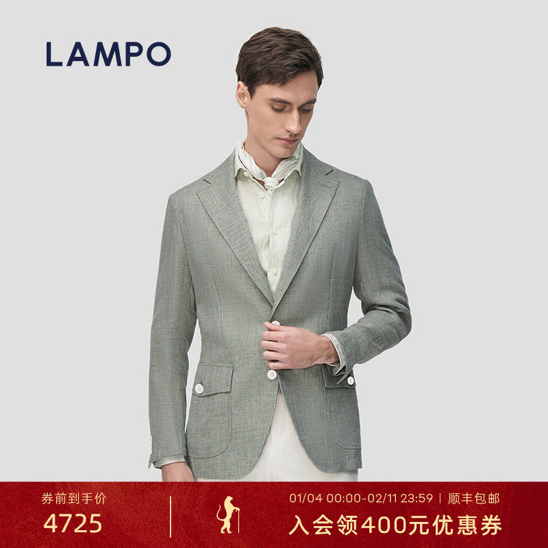 【亚麻+羊毛】LAMPO/蓝豹男士单西服亚麻混纺商务休闲西装外套,男装,商务正装西服,淘宝优惠券,粉丝福利购,淘宝优惠卷