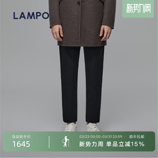 锥形裤 蓝豹男士 LAMPO 深蓝素面环保直筒休闲裤 环保材质