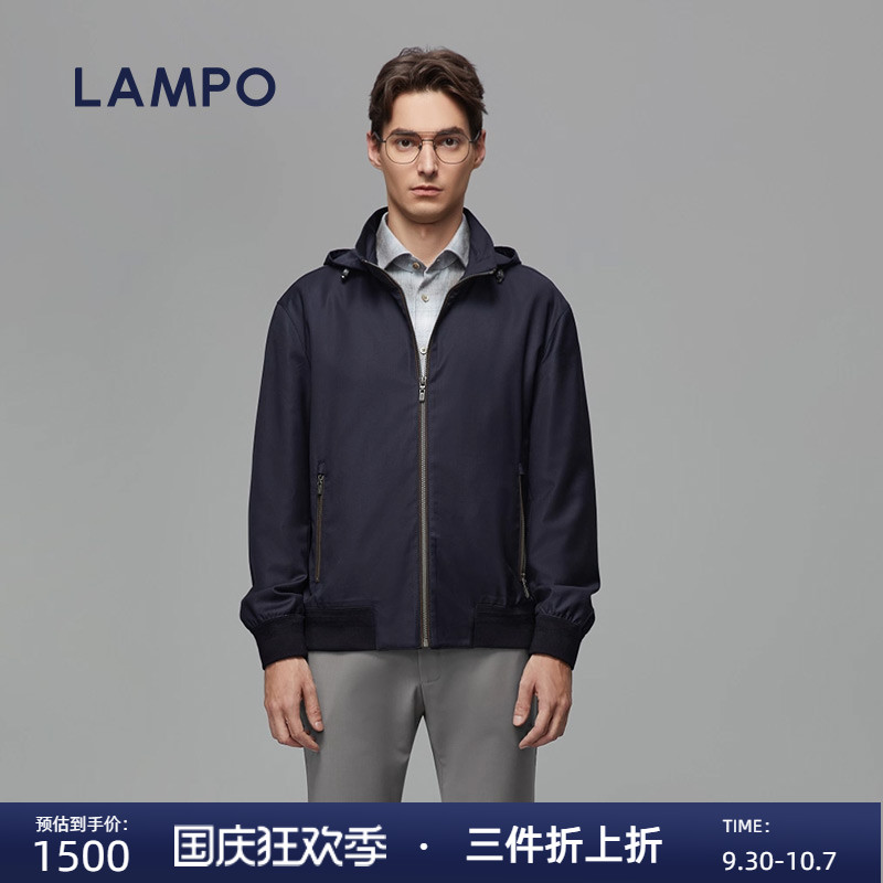 LAMPO/蓝豹全羊毛可脱卸夹克