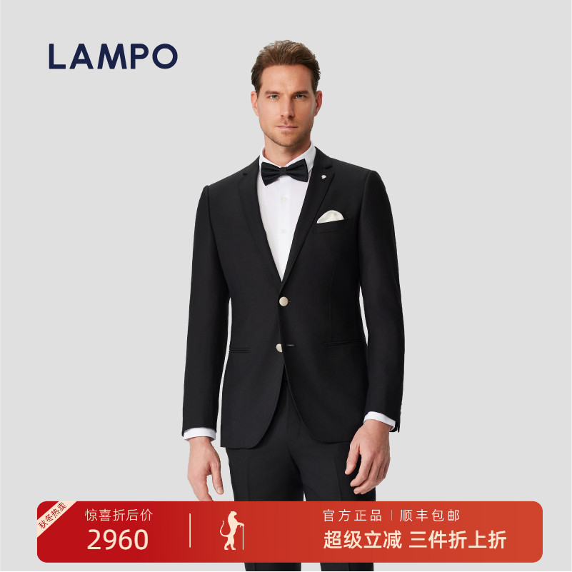 LAMPO/蓝豹黑色西服外套