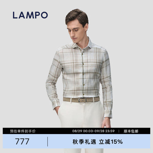 LAMPO/蓝豹全亚麻休闲衬衫