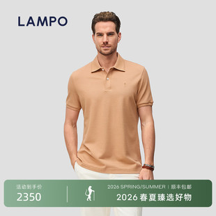 短袖 蓝豹男士 LAMPO T恤舒适丝棉圆机商务休闲polo衫 丝棉