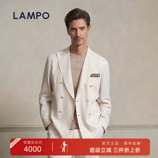 休闲西服进口毛麻商务百搭西装 蓝豹男士 LAMPO 外套 25春夏新品