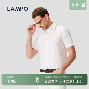 浅米3D肌理百搭商务半袖 衬衫 衬衣 蓝豹男短袖 LAMPO