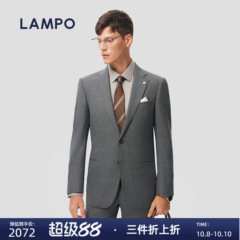 蓝豹绒面羊毛深灰格纹西服外套