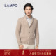 米色开衫 毛衣羊毛羊绒宽松针织 LAMPO 蓝豹男士 25秋冬