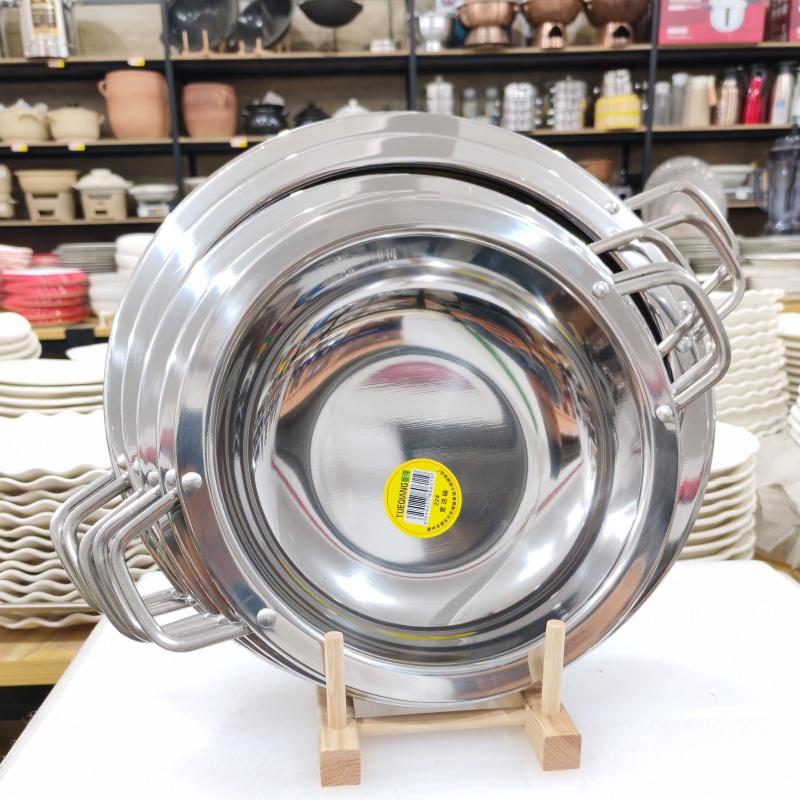 加厚不锈钢平底海鲜干锅