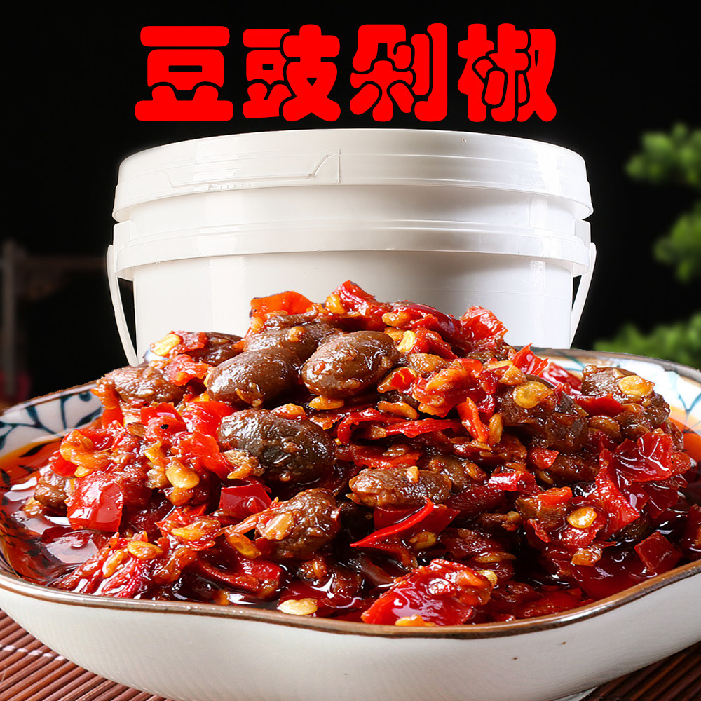大桶豆豉剁椒特辣剁辣椒朝天椒蒜蓉拌饭酱炒菜红辣椒酱调料小米辣