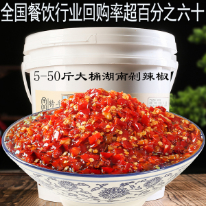 大桶小米辣湖南剁辣椒特辣朝天椒蒜蓉剁椒拌饭炒菜调料长沙辣椒酱