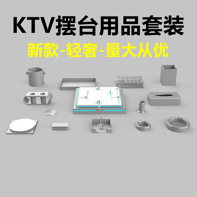酒吧KTV摆台话筒架新款铝合金图片