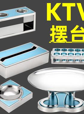 酒吧KTV包厢摆台派对房话筒架