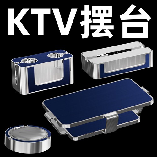 酒吧KTV包厢摆台不锈钢话筒架