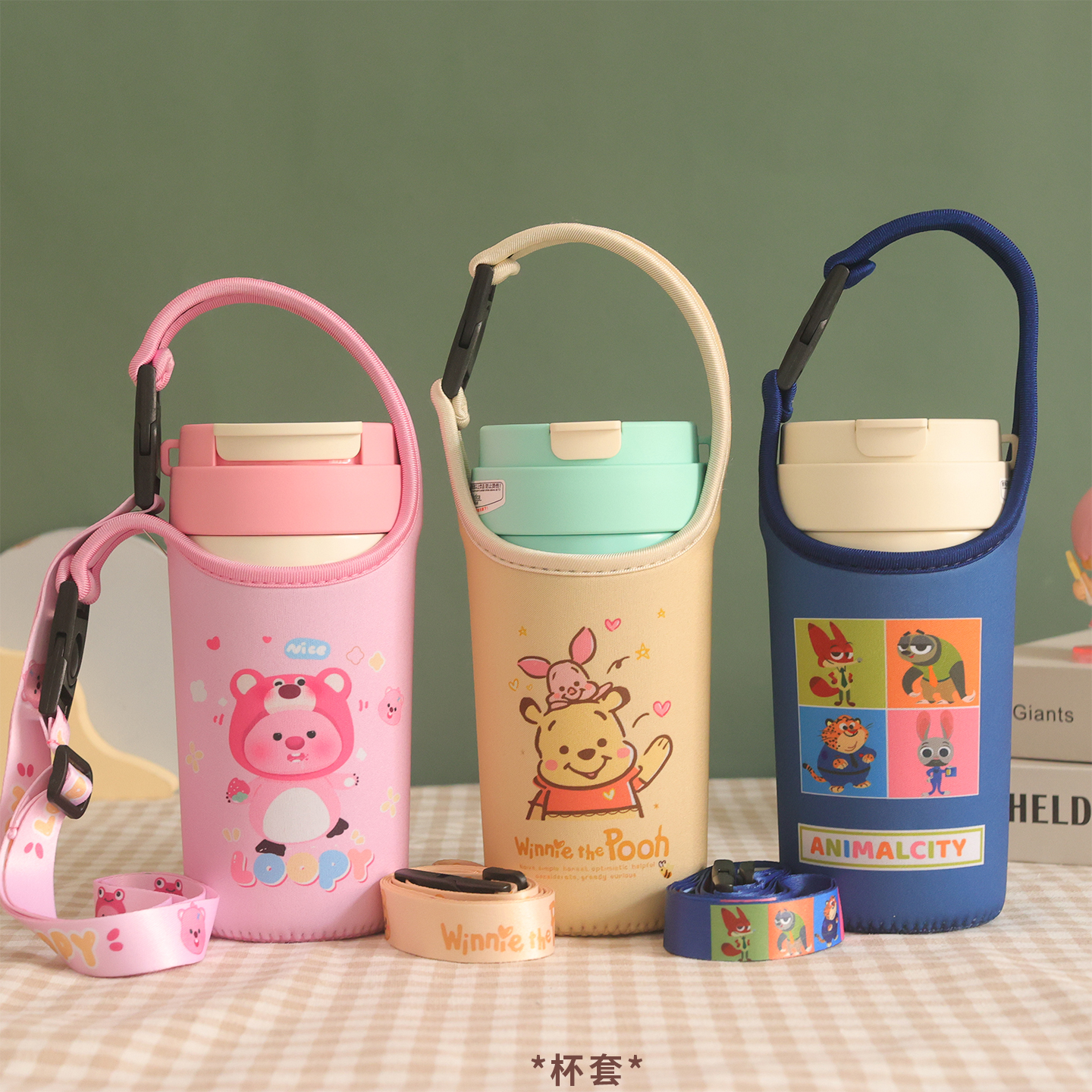 卡通手提斜挎两用保温杯保护套