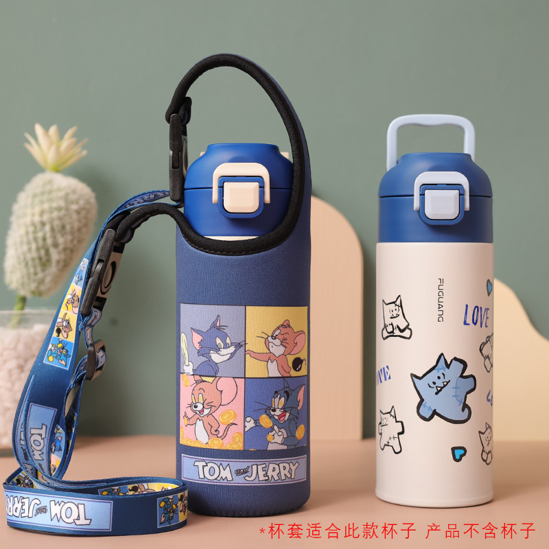 阿蒙400ml保温杯套手提斜挎杯套