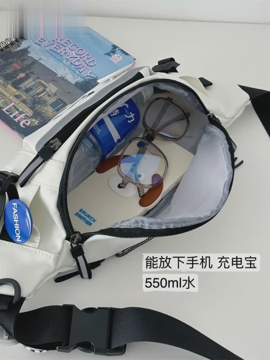 프랑스 패션 브랜드 홍콩 스타일 가슴 가방 남성 작업복 유행 거리 사진 캐주얼 크로스 바디 가방 여성 일본식 사이클링 스포츠 허리 가방